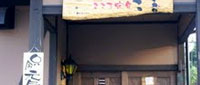 こ春